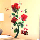 玫瑰花可移除墙贴婚房沙发卧室装饰客厅电视墙背景立体墙贴纸