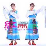 加长水袖藏族毛边女装西藏服少数民族服装舞蹈/民族服装