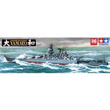 【3G模型】田宫舰船模型 78030 日本旧海军军舰 大和号战列舰