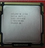 Intel 酷睿双核 Core i3 530盒装  散片