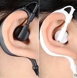 小米耳机红米note 2 3 4挂耳式智能手机线控入耳式耳塞可通话带麦