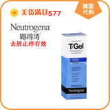 现货美国Neutrogena露得清T-gel洗发水含0.5%煤焦油473ML17年2