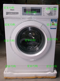 SANYO/三洋 XQG60-F1028BW/1028BS变频静音全自动滚筒洗衣机