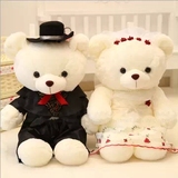 新婚庆用品压床娃娃一对女生生日结婚礼物送礼创意实用泰迪熊公仔