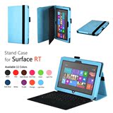 微软Surface RT/PRO2保护套 皮套 Surface2 平板电脑套PRO3保护套