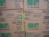 促销包邮 雀巢宝路糖/宝路薄荷糖750gx6袋/箱 保正品 代理销售