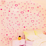 浪漫爱心墙贴纸卧室温馨浪漫床头婚房装饰客厅电视背景墙贴画自粘