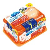 日本制造 Kose/高丝美容液面膜 润肤滋养 Q10精华液 抽取式 30片