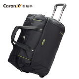 卡拉羊 拉杆包旅行包行李包登机箱商务旅行包C8207 扬拉杆行李包