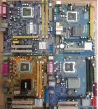 拆机 775全集成 DDR2 二手主板 华硕P5G-MX 各品牌945GC G31 G41