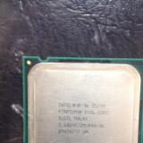 Intel奔腾双核E5300 CPU 一年包换 假一罚十 散片 送硅胶！现货