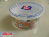 塑料透明密封保鲜盒圆形超大容量水果蔬菜饭菜等保鲜批发