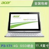 Acer/宏碁 P3-171-3322Y4G12as  W700 11寸平板 触控电脑二合一