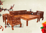 红木家具 刺猬紫檀罗汉床沙发 实木仿古沙发 非洲花梨123沙发组合