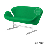 个性简约现代天鹅沙发椅 双人沙发椅 小户型创意躺椅 玻璃钢椅