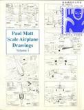 Paul Matt Scale Airplane Drawing, 第一册 航模 图纸素材