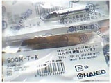 高品质 日本HAKKO白光900M-T-K 刀形烙铁头 刀型烙铁头 刀头 936K