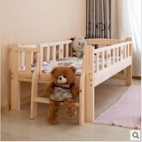 加强型儿童床四面实木护栏加密公主床婴儿床宝宝床松木带梯子