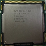 Intel 酷睿 i7 860 散片 CPU 一年包换 假一罚十 现货 有I7 870