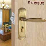 名门MF1675静音门锁室内锁具现代简欧室卧室房门锁木门锁正品特价