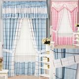 地中海定制格子客厅卧室书房成品窗帘布料粉色蓝色女孩房特价清仓