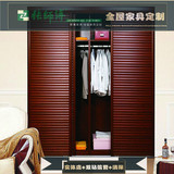 整体衣柜定制定做 实木多层板 板式家具 广西南宁厂家直销