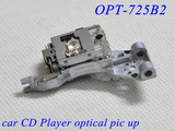 全新原装正品 OPT-725B2 OPT725B2 C2 B3 JVC汽车CD激光