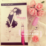 Givenchy纪梵希 倾城之魅/粉红魅力女士香水小样2ml带喷试管正品