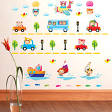 特价墙贴纸环保墙壁装饰儿童房幼儿园卧室贴画卡通海陆空墙贴