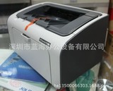惠普1007打印机 HP P1007打印机88A硒鼓打印机二手激光打印机1008