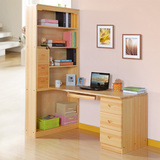 定制转角书桌书架实木办公桌定做电脑桌简易书柜组合学生写字桌子