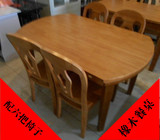 海南海口橡木套装餐桌椅家用实木餐桌椅桌面可圆形可方形靠背餐椅