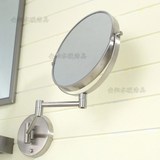 卫生间挂墙式镜子不锈钢 浴室挂件 化妆镜 美容镜 360度旋转镜子