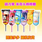 日本进口零食固力果/迪士尼/米奇头型棒棒糖10g6种口味/（单根）