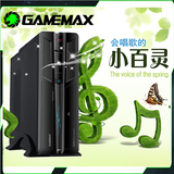 包邮 GAMEMAX 小百灵HTPC机箱电源套装 内置音箱 读卡器 usb3.0