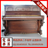韩国原装进口二手钢琴英昌U121钢琴音色手感好 日本钢琴 全国联保