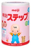 日本直邮meiji 明治2段二段牛奶粉1-3岁婴儿宝宝用 820g