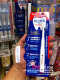 日本代购现货 原装进口和光堂wakodo乳牙宝宝牙刷 360度超软刷头
