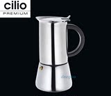 德国进口Cilio  Rigoletto不锈钢浓缩咖啡壶 摩卡壶 适用于电磁炉