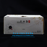 韩国原装进口 100%天然纯棉 高档盒装抽取式化妆棉 90枚 方形