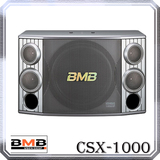 日本 BMB CSX-1000卡包音箱单12寸 KTV音箱原装行货假一倍十