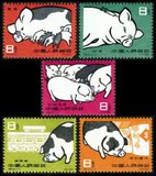 限量 特40 养猪邮票新中国邮品套票“特”字头特种邮票