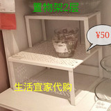 北京宜家代购IKEA瓦瑞拉搁板插件,厨房调料瓶架子/置物架 白色
