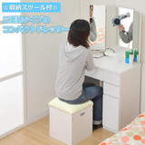 日式翻盖三面镜梳妆台简约现代多功能白色折叠化妆台桌家居梳妆柜