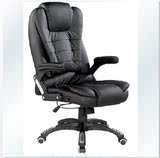 厂家直销老板椅时尚大班椅主管椅简约办公椅现代老板椅