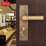 【RYNX凌仕】中式木门锁室内房门锁把手执手锁具 卧室门锁具