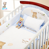 笑巴喜 婴儿床床上用品 纯棉床品套件 阳光熊床围床靠被套八件套