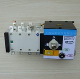 ZYQ5-100A/4P隔离型双电源自动切换开关/双电源自动转换开关