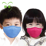 绿盾防PM2.5防雾霾男女儿童学生防寒保暖防尘抗菌口罩