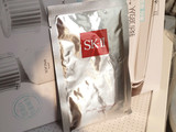 SKII/SK2 护肤面膜/青春敷面膜单片 前男友